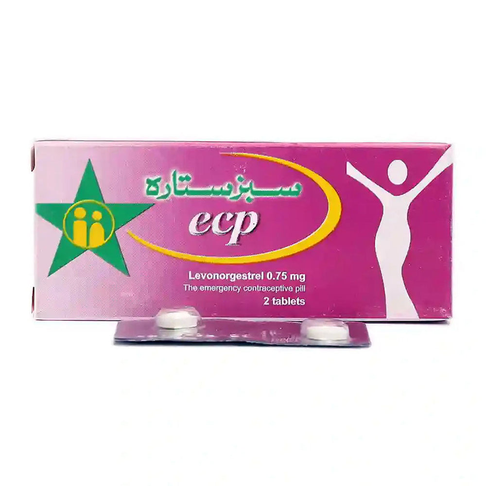 Ecp 0.75mg 2S