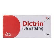 DICTRIN 5MG TABLET 10S