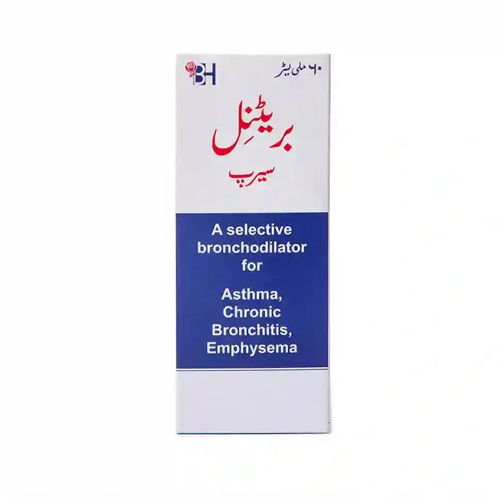 Britanyl Syrup 60ml bottle front view with label visible