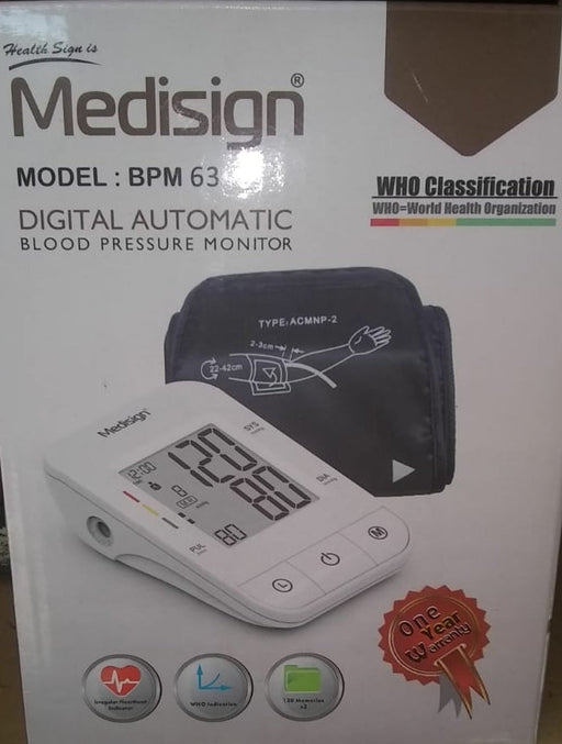 BPM63 DIGITAL BP MONITOR 1S