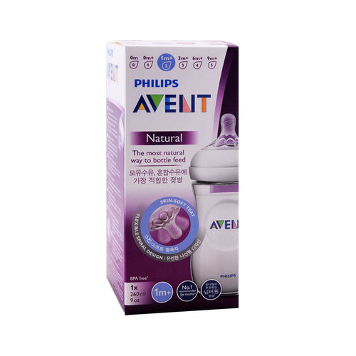 NATURALPP 260ML FEEDING BOTTLE 1S