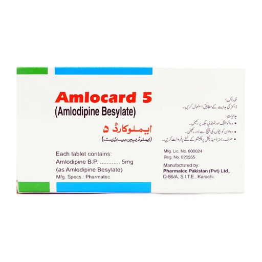 AMLOCARD TABLET 5 MG 3X10S - Meri Pharmacy