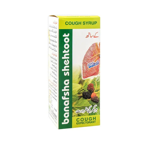 Box of Bandafsha Shehtoot cough syrup on a white background