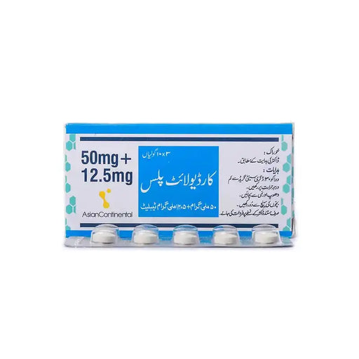 Box of medication with tablets on a white background