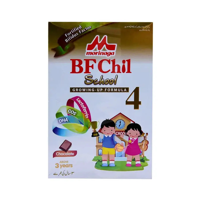 CHIL SCHOOL CHOCOLATE 300GM 1S