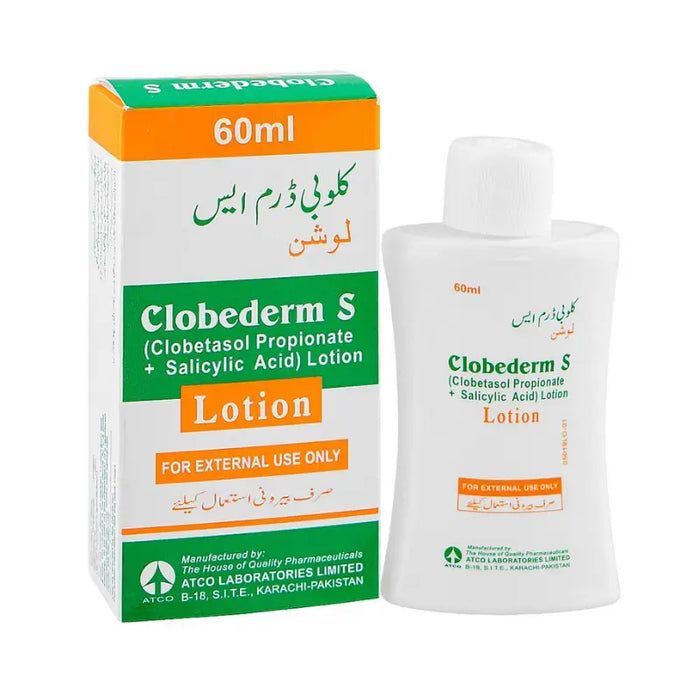 Clobederm S lotion packaging with bottle and box on a white background