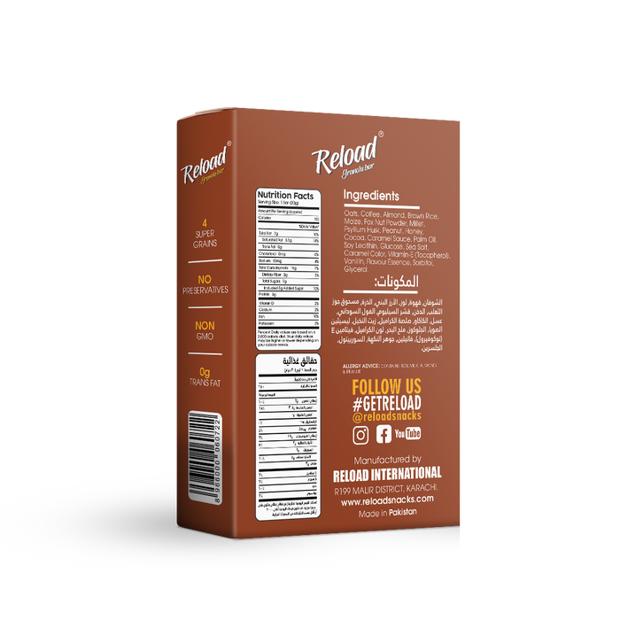 RELOAD COFFEE & ALMOND GRANULA BAR 1X6'S