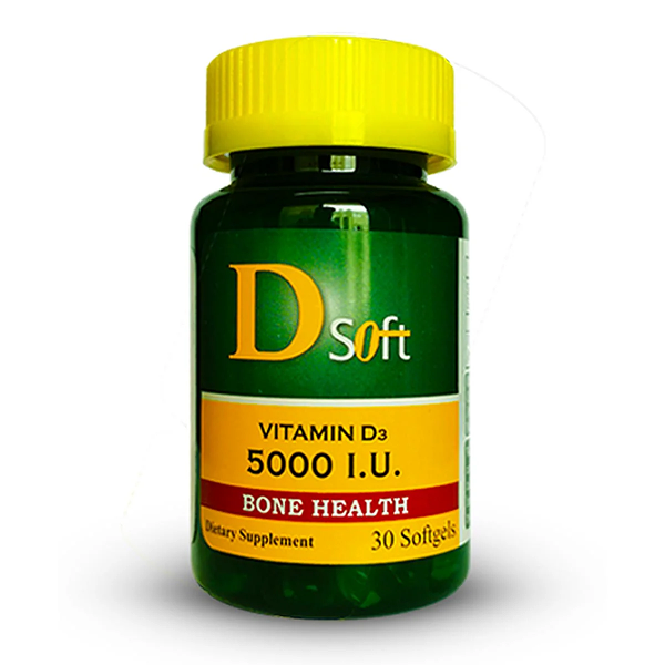 D-SOFT 5000 1S