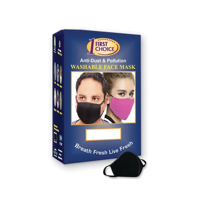 FACE MASK FIRST CHOICE 1S