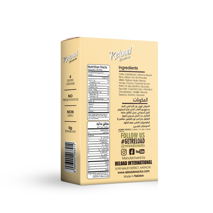 RELOAD HONEY CARDAMOM & ALMOND GRANULA BAR 1X6'S