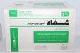SYRINGE 1CC SHIFA 100S
