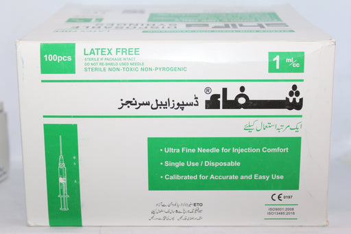 SYRINGE 1CC SHIFA 100S