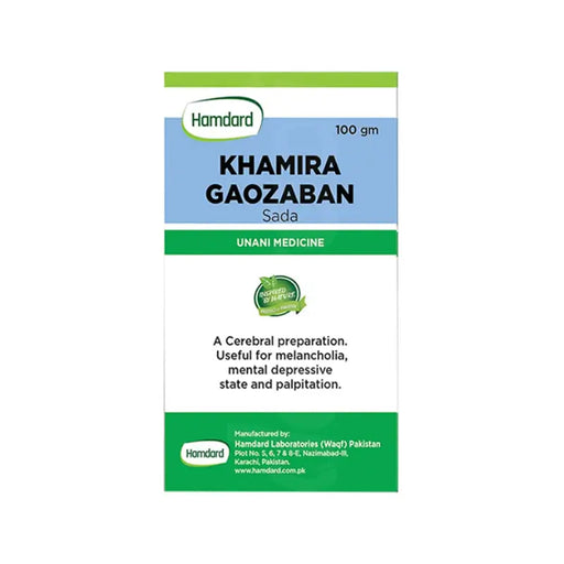 Hamdard Khamira Gaozaban Sada packaging on a white background