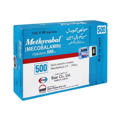 Box of Methylcobalamin injections with blue and white design