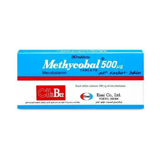 Methycobal 500εg tablet packaging with Eisai Co., Ltd. branding on a white background