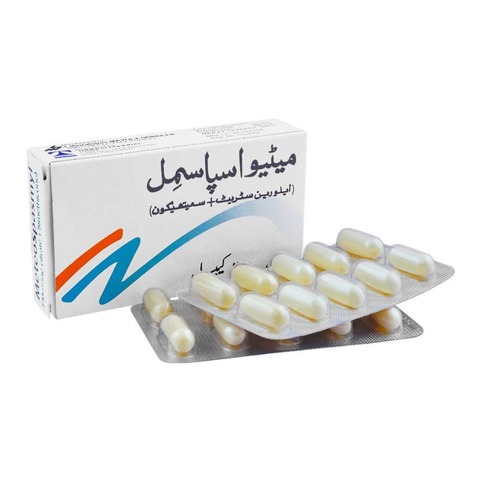 METEOSPASMYL CAPSULE 2X10S