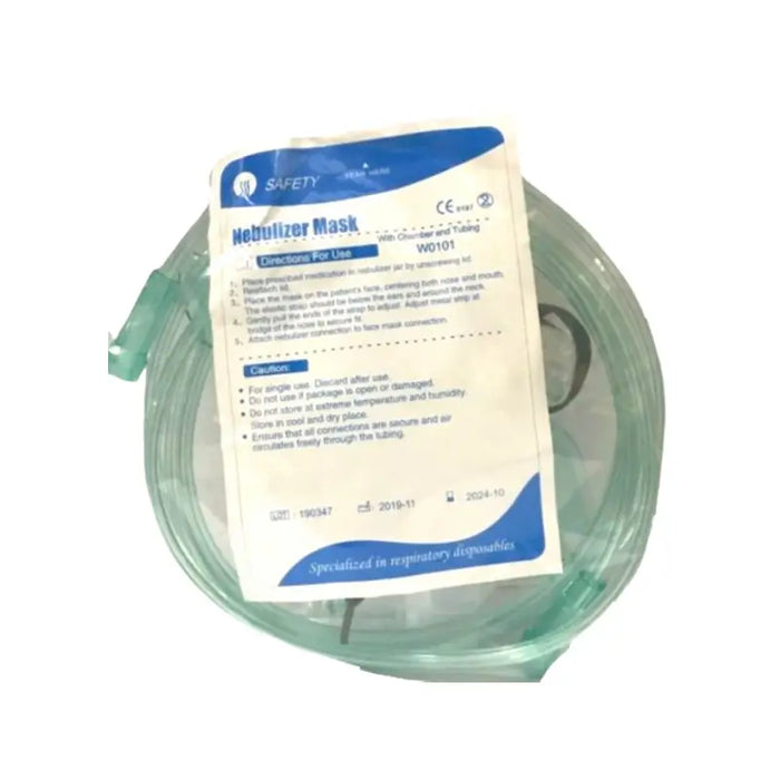 NEBULIZER MASK PEADS 1S
