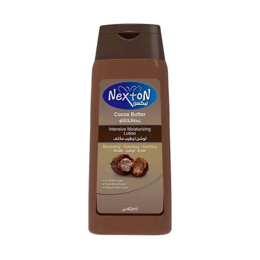 Nexton Cocoa Butter lotion bottle on a white background