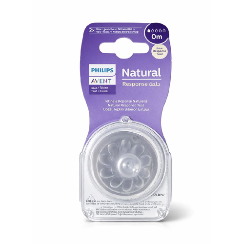 NATURAL TEAT NEWBORN 0M+1H 1S