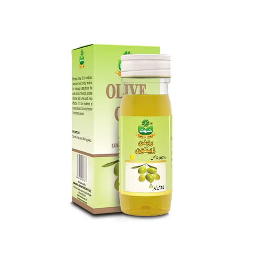 Marhaba Olive Oil 25ml nourishes and soothes the body, strengthens weak areas.