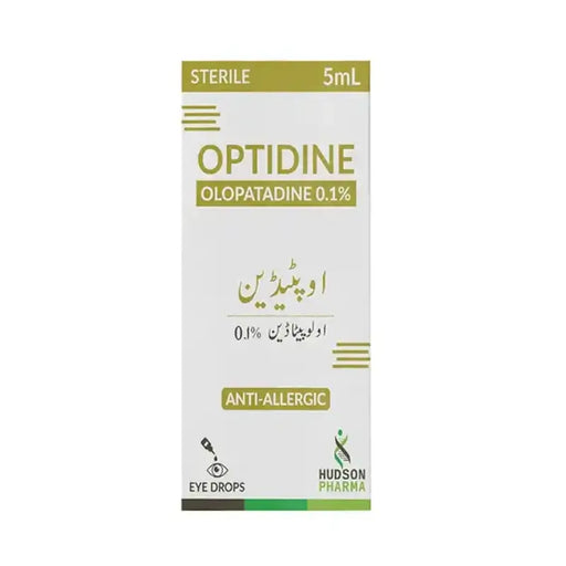 This is an image of OPTIDINE Ophthalmic Solution 0.1% / 5ml packaging, indicating it is sterile and intended for eye allergy treatment.