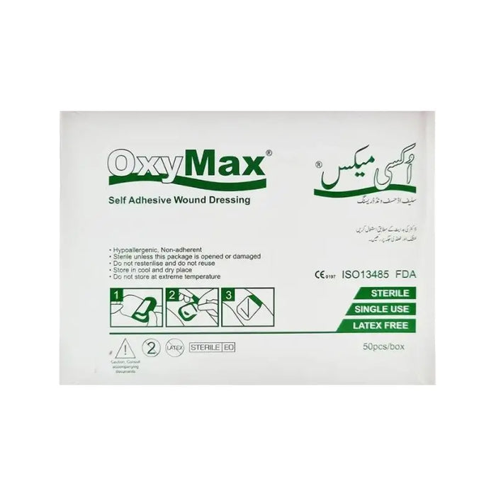 OxyMax self-adhesive wound dressing packaging on a white background