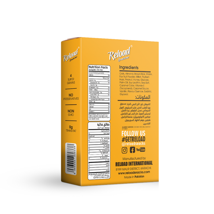 RELOAD PEANUT BUTTER & ALMOND GRANULA BAR 1X6'S