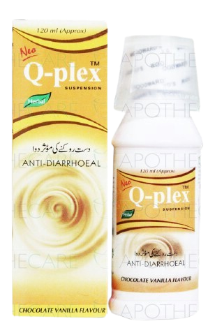 Neo Q-Plex 1S