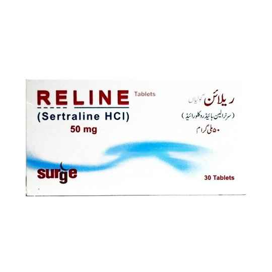 RELINE 50MG TABLET 3X10S