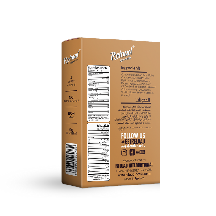 RELOAD SALTED CARAMEL & ALMOND GRANULA BAR 1X6'S