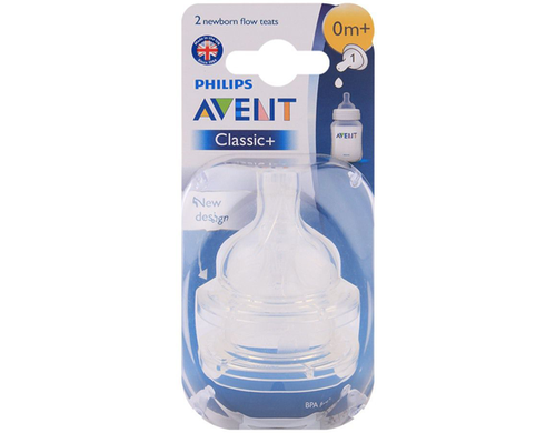 SILICONE TEAT 0M+ / 1H PK2 1S