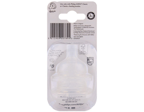 SILICONE TEAT 6M+ / 4H PK2 1S