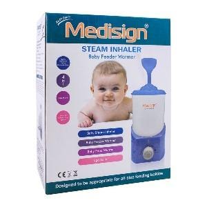 MEDISIGN STEAM INHALER 1S