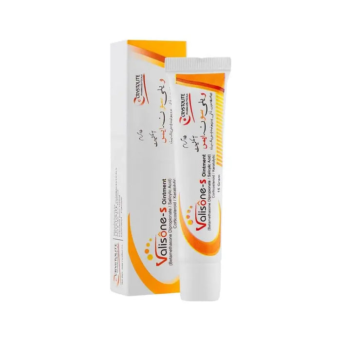 VALISONE-S 15GM OINTMENT 1S