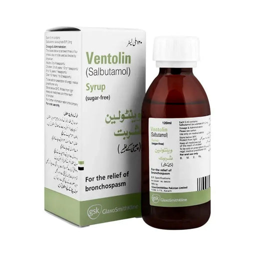 Ventolin (Salbutamol) syrup bottle and packaging on a white background