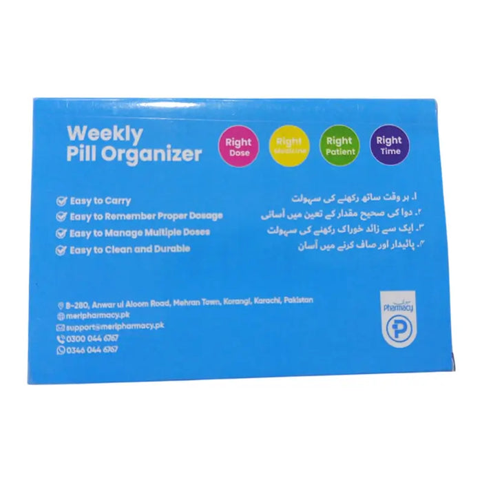 WEEKLY PILL ORGANIZER