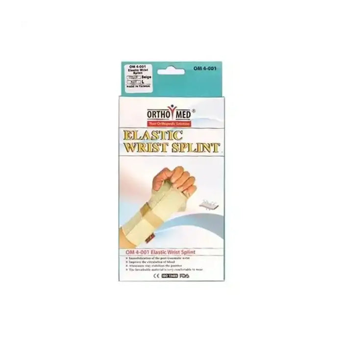 WRIST SPLINT ELASTIC (M) 1S