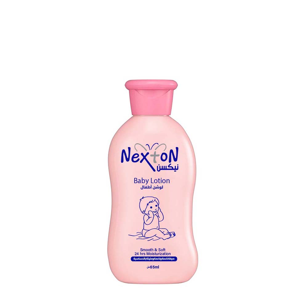 Nexton Baby Lotion 65ml 1S