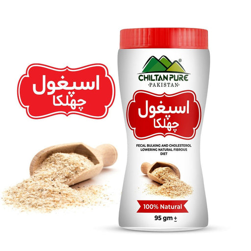 ISPAGHOL HUSK 25GRAM 1'S