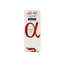 Alfa-D Drop 20ml 1S