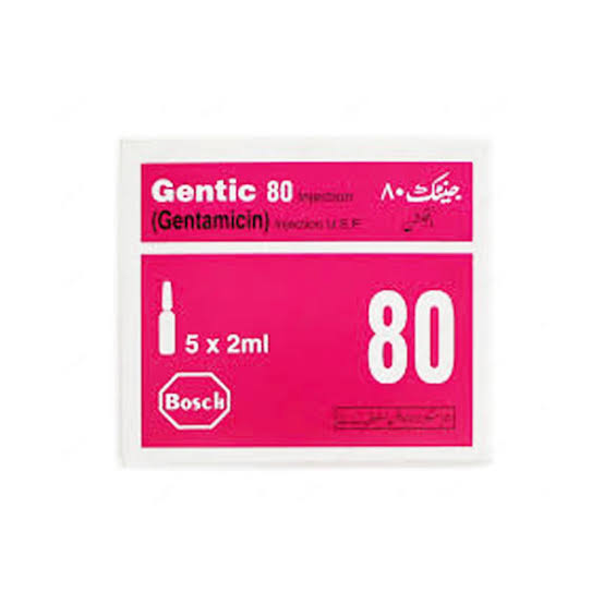 Gentic Injection. 80mg 1X5S