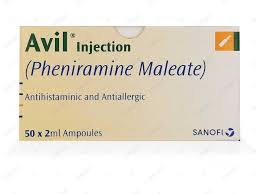 AVIL INJECTION 2ML  1X50S