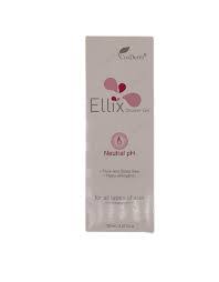 Ellix Shower Gel 120ml 1S