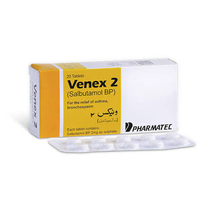 VENEX 2MG TABLETS 2X10'S