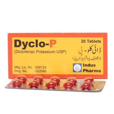 DYCLO-P TABLET 50 MG 2X10S