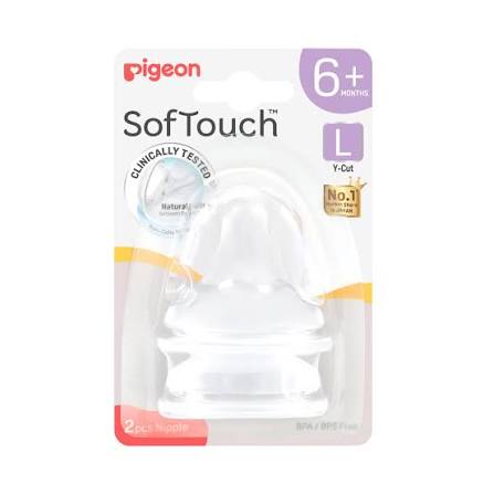 Nipple 6 Month + 1S