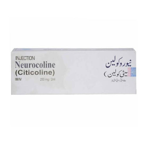 Neurocoline 250mg/2ml 1S