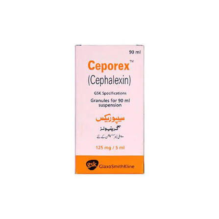 Ceporex Suspension 125mg 90ml 1S