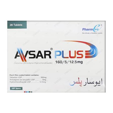 Avsar Plus 160/5/12.5mg 4X7S