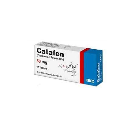 CATAFEN 50MG TABLET 2X10S